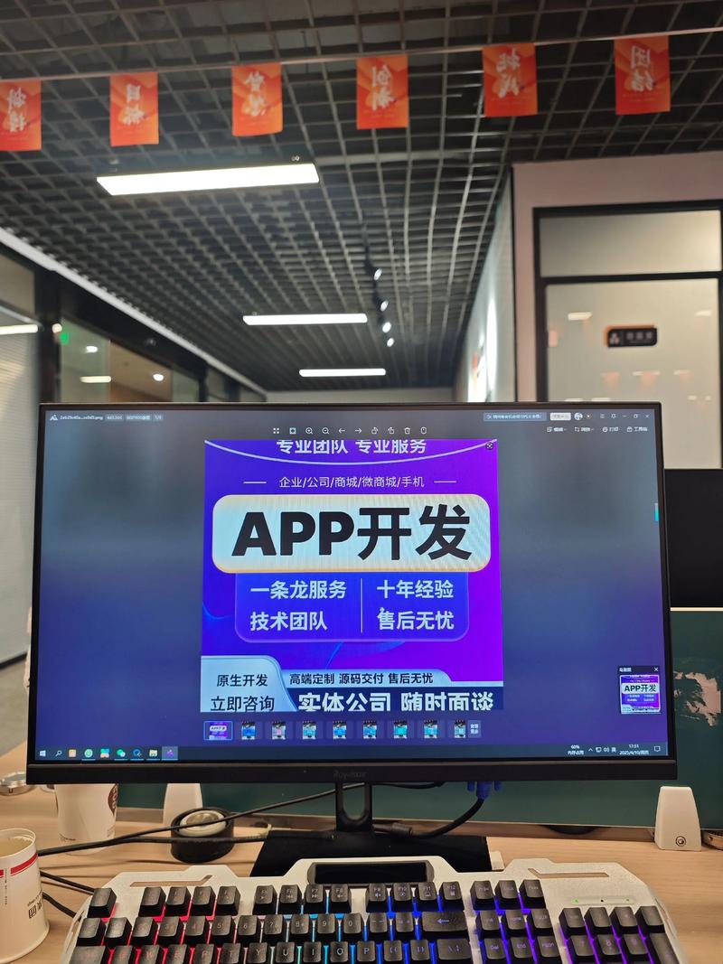 如何打造湖南地区的专业网站