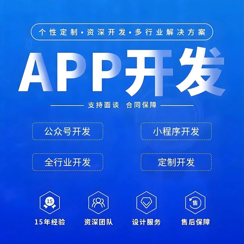 湖南网站建设