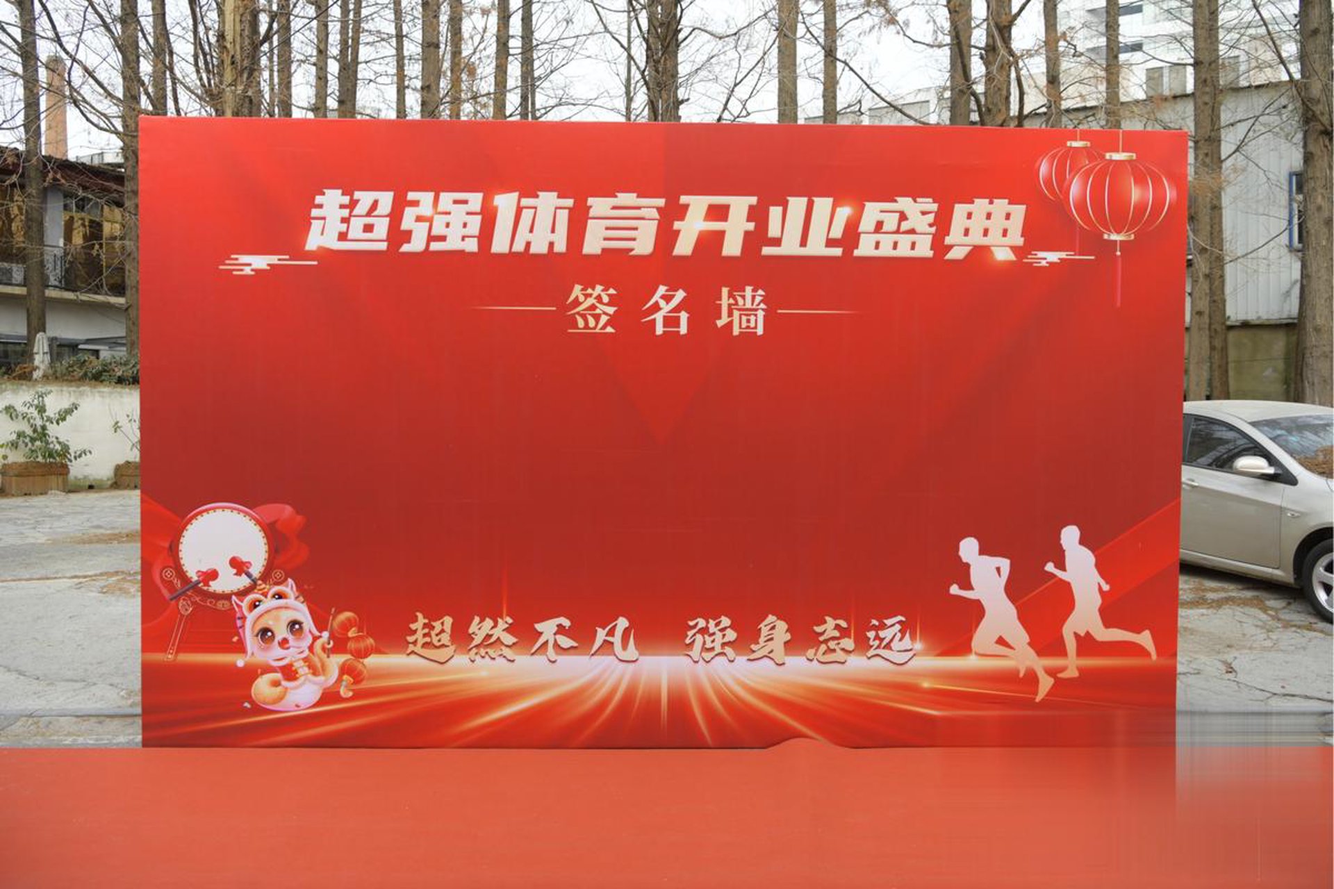 商城网站建设：迎接电商时代的智慧之选